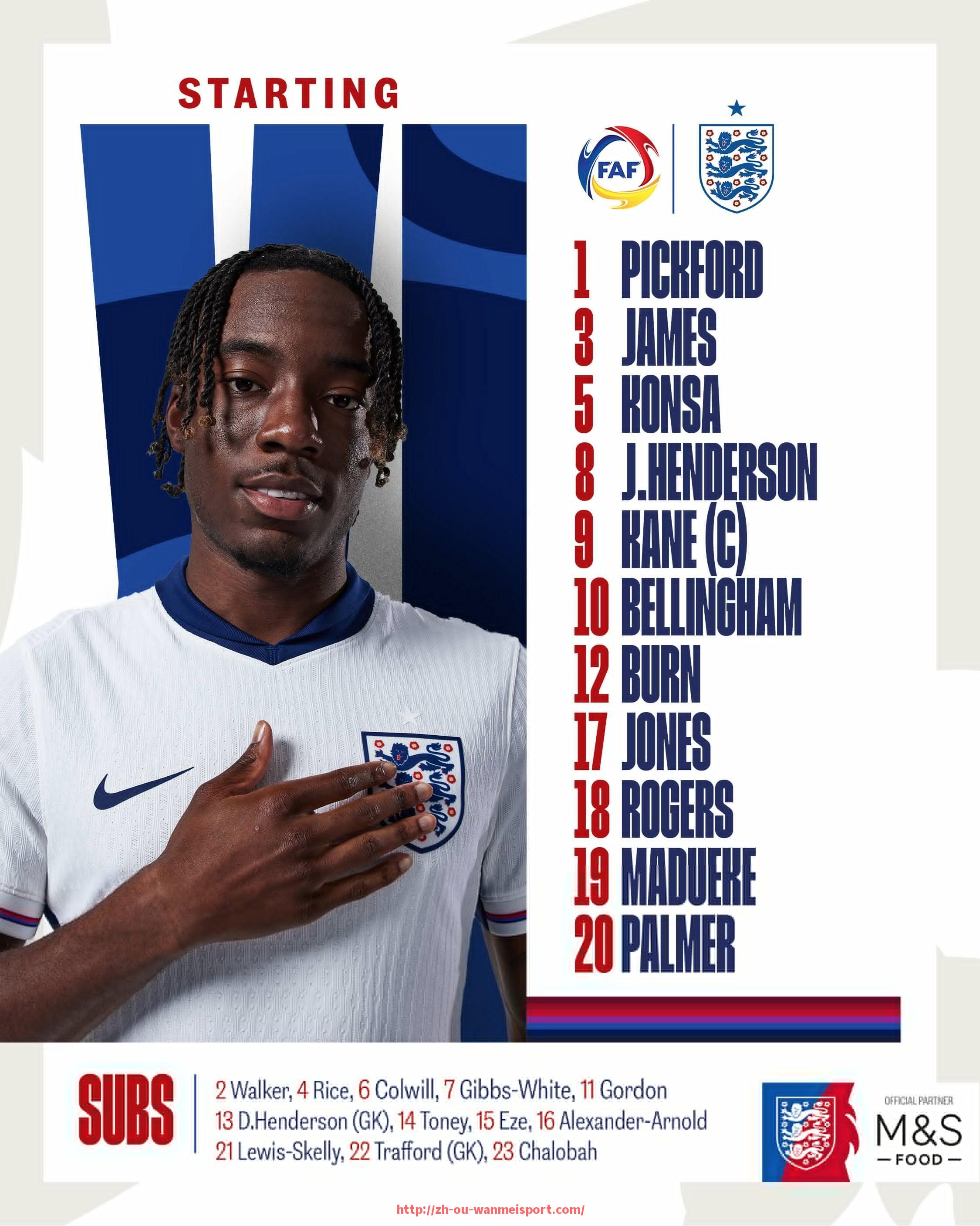 完美体育app-意甲球队在篮球领域的跨界合作与影响